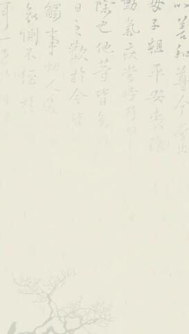 欧交易所合作策略示意图